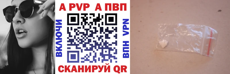 Где купить Королёв СК Конопля