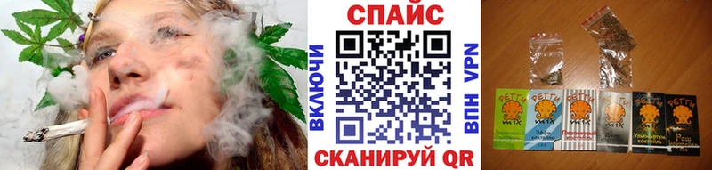 БУТИРАТ жидкий экстази blacksprut сайт Королёв