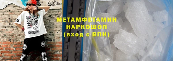 первитин Богданович