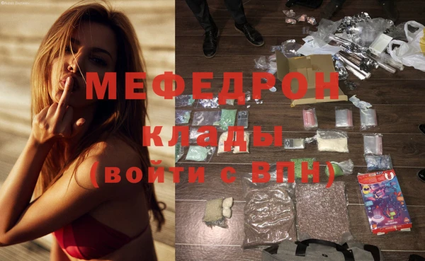 первитин Богданович