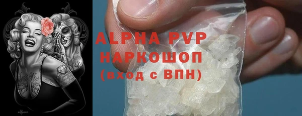 первитин Богданович