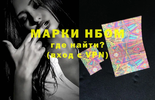 первитин Богданович