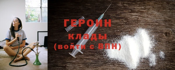 2c-b Бугульма