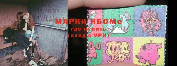 первитин Богданович
