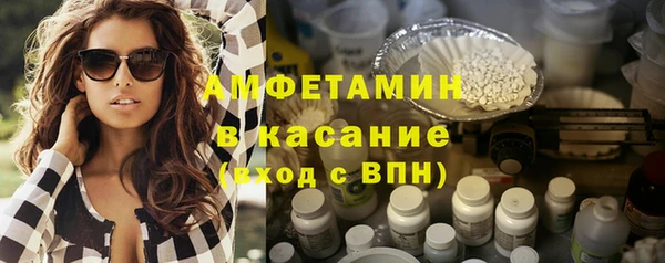 кокс Бронницы