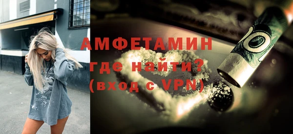 мдма Богородск