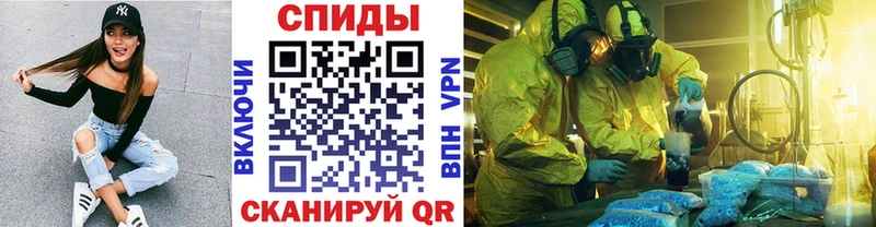 Первитин винт  Королёв 
